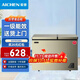 愛(ài)妻（AICHEN）雙溫冰柜家用小型雙箱冷柜 冷藏冷凍保鮮兩用柜雙門(mén)商用大容量臥式冷柜節能省電 雙溫218升【一級能效 全國聯(lián)?！?218L