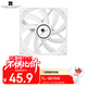 Thermalright(利民) TL-9015W 9cm超薄風(fēng)扇白色風(fēng)扇 S-FDB V2軸承 9cm機箱風(fēng)扇4pin PWM 2700轉速