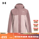 安德瑪（UNDERARMOUR）秋冬女子三合一戶(hù)外運動(dòng)夾克外套6001978 暗粉色651 M