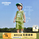 齊齊熊（ciciibear）[速干涼感]寶寶套裝夏季兒童籃球速干運動(dòng)背心2025新款童裝 青檸綠 - 安全A類(lèi) 買(mǎi)2套送襪子 100