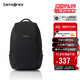 新秀麗（Samsonite）時(shí)尚休閑雙肩包電腦包13.3英寸男女背包輕便大容量36B*104