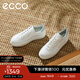 愛(ài)步（ECCO）休閑鞋女 厚底增高百搭平底鞋板鞋休閑運動(dòng)鞋 街頭219613 灰白色/白色/灰藍色21961361219 38
