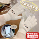 智宙手套冬季女可觸屏騎行加絨加厚保暖可愛(ài)卡通學(xué)生韓版毛絨防風(fēng)防凍 【均碼米白色小熊針織手套】彈力束口可觸屏