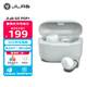 JLab GO POP+ 真無(wú)線(xiàn)藍牙耳機 無(wú)線(xiàn)運動(dòng)游戲耳機 35小時(shí)長(cháng)續航 通話(huà)降噪 藍牙5.3適用蘋(píng)果/安卓 云白色