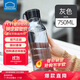 樂(lè )扣樂(lè )扣（LOCK&LOCK）夏季運動(dòng)水杯簡(jiǎn)約塑料杯戶(hù)外便攜水壺男女學(xué)生杯子灰色750ML