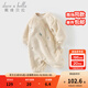 戴維貝拉（DAVE＆BELLA）初生嬰兒衣服毛絨寶寶連體衣幼童爬服哈衣冬裝新款小童包屁衣 米色【現貨】 90cm （建議身高80-90cm）