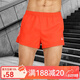 力為跑步短褲男 戶(hù)外運動(dòng)速干健身三分褲 寬松透氣田徑訓練馬拉松短褲