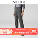 威可多（VICUTU）【輕云褲】男士高端休閑褲磨毛舒適柔軟長(cháng)褲淺灰180/93B