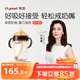 世喜吸管奶瓶1-3歲直飲杯嬰兒ppsu一12個(gè)月以上寶寶300ml帶重力球手柄