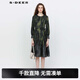 S.DEER圣迪奧女裝文藝OL風(fēng)圓領(lǐng)暈染連衣裙S24161202 暗綠/05 S 160