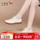 紅蜻蜓女鞋小皮鞋真皮頭層牛皮秋冬加絨保暖軟底英倫風(fēng)厚底單鞋工作鞋 米色（單里） 36