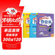 2025年秋季黃岡小狀元作業(yè)本四年級上冊語(yǔ)文數學(xué)英語(yǔ)3本套裝人教版部編版統編版小學(xué)4年級上（套裝