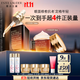 雅詩(shī)蘭黛小棕瓶護膚品套裝(棕瓶50ml+棕眼15ml)化妝品禮盒生日禮物送長(cháng)輩