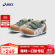 亞瑟士（asics）童鞋春季新款男女小童兒童網(wǎng)眼透氣休閑運動(dòng)鞋3-7歲 202  23.5 