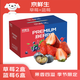 京鮮生 丹東紅顏草莓300g*2+藍莓18mm*6盒 美莓年貨禮盒 春節也送貨