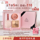 3CE新手眼頰兩件套 四色眼影腮紅化妝品禮盒生日禮物伴手禮送女生