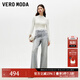 VEROMODA牛仔褲2025秋冬新款高腰提臀闊腿褲顯瘦通勤325132026 淺牛仔灰色 170/72A/L