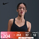 耐克 （NIKE）2025年女子AS W NK DF INDY HGH SPT BRA運動(dòng)內衣 FD1069-011 L