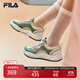 FILA 斐樂(lè )官方女鞋COOKIES復古帆布鞋2025夏新款曲奇鞋時(shí)尚休閑鞋 碧玉綠/芥菜黃-FE 36