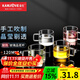金灶（KAMJOVE）水杯帶把耐熱玻璃茶杯品茗杯泡茶杯咖啡杯小茶杯玻璃杯家用套裝 K-106（120ml*4）