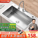 松鯨洗菜盆廚房水槽大單槽臺下盆不銹鋼洗菜盆洗碗槽手工一體盆洗菜池 C套餐-配冷熱抽拉龍頭+皂液器 尺寸-68*45cm（80%客戶(hù)選擇））
