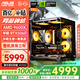 華碩（ASUS）AMD銳龍 R5 9600X/9700X/RTX5060/ 全家桶 臺式機主機 渲染設計繪圖整機 高端電競游戲DIY組裝電腦 AMD 9600X+RTX5060 | 打瓦三角洲