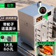 猛世烤紅薯爐子擺攤專(zhuān)用烤紅薯機烤地瓜機器商用木炭柴火烤箱烤梨玉米土豆冰糖雪梨烤甘蔗神器 帶輪子柴火9孔【1大孔8小孔】 0.6mm厚款+溫度計