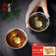 單亦建盞【流金歲月】茶杯手工主人杯原礦品茗杯高檔中秋節禮物 流金歲月【普通禮盒】