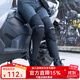 洛克兄弟摩托車(chē)保暖護膝男女秋冬季防摔防風(fēng)騎行護具護腿騎士裝備 長(cháng)款(抓絨保暖)-不帶護具 均碼