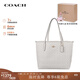蔻馳（COACH）【品牌直供】女包輕奢大號單肩手提腋下托特包禮物女 冰川白CV976 IMXU5