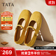 他她（TATA）女鞋秋冬新款淺口單鞋時(shí)尚休閑鞋瑪麗珍羊皮芭蕾鞋子YTK01CQ5 黃色 36