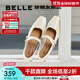 百麗（Belle）優(yōu)雅方頭瑪麗珍鞋女25春新一字帶舒適淺口鞋B2540AQ5 米白 38 (240mm)