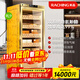 美晶（raching）MON1800A 水平線(xiàn)雪茄柜 WIFI智能指紋解鎖 恒濕恒溫儲存柜 西班牙雪松木層架氨凈款 MON1800AJJXA