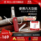 雙立人（ZWILLING）多功能指甲刀指甲鉗折疊指甲剪水果刀螺絲刀德國品牌酒紅色