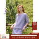 EIN言浪漫法式繡花鏤空波浪花邊擺連肩燈籠袖棉上衣2025夏新款 淺紫 S