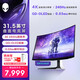 外星人（Alienware）31.5英寸 曲面顯示器 4K 240Hz 0.03ms QD-OLED G-SYNC低藍光 游戲高刷屏AW3225QF AW3225QF 白色 31.5'240Hz/4曲面屏