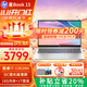 惠普（HP）星Book15 【補貼20%】2025酷睿新品超輕薄便攜青春版家用辦公筆記本電腦 【爆品推薦】i7-13620H  16G 1TB 15.6英寸高清屏 A面金屬