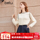 百圖betu女裝冬季新款襯衫木耳邊荷葉領(lǐng)蕾絲提花襯衫女2311T51 淺杏色 M