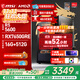 微星（MSI）AMD銳龍5 5600/7650GRE/9060XT/5060獨顯臺式組裝機游戲電競辦公三角洲行動(dòng)電腦主機DIY整機攢機 配置三：R5 5600+RX7650GRE游蕩者