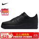 耐克NIKE板鞋男空軍一號AF1 AIR FORCE 1運動(dòng)鞋CW2288-001黑42
