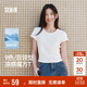 森馬（Semir）短袖t恤女短款修身圓領(lǐng)內搭25夏涼感收腰V領(lǐng)上衣辣妹109325100006