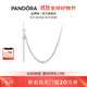 潘多拉（PANDORA）羅洛鏈項鏈925銀輕奢設計生日禮物送女友 羅洛鏈項鏈 60cm