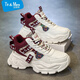 Tt＆Mm鞋子男款2026秋冬季潮流休閑馬丁靴百搭高幫老爹鞋厚底增高 米紅 38 (240mm)