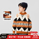 左西童裝男童毛衣兒童加厚冬裝2025新款男孩費爾島秋冬針織衫線(xiàn)衣 橘色 120 建議身高120cm左右
