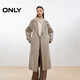 ONLY 2025秋季100%綿羊毛雙面呢直筒長(cháng)款毛呢大衣女|12536U003