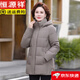 恒源祥冬季中老年媽媽加厚保暖羽絨服大碼女裝寬松連帽白鴨絨外套短款 米灰 4XL 135-150斤