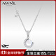 AWNL【邢菲同款】極光藍雪球項鏈女小眾輕奢高級感送女友生日禮物 【心形禮盒-粉色】雪球項鏈