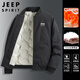 JEEP SPIRIT吉普輕薄羽絨服秋冬季加厚棒球服保暖飛行夾克外套男 黑色 XL