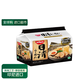 日清食品日式拉面方便面泡面九州黑蒜油風(fēng)味106*5包袋裝京東自營(yíng)