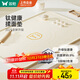 雙槍?zhuān)⊿uncha）鈦健康硅膠墊揉面墊食品級搟面墊加厚和面烘焙案板防滑40*60cm